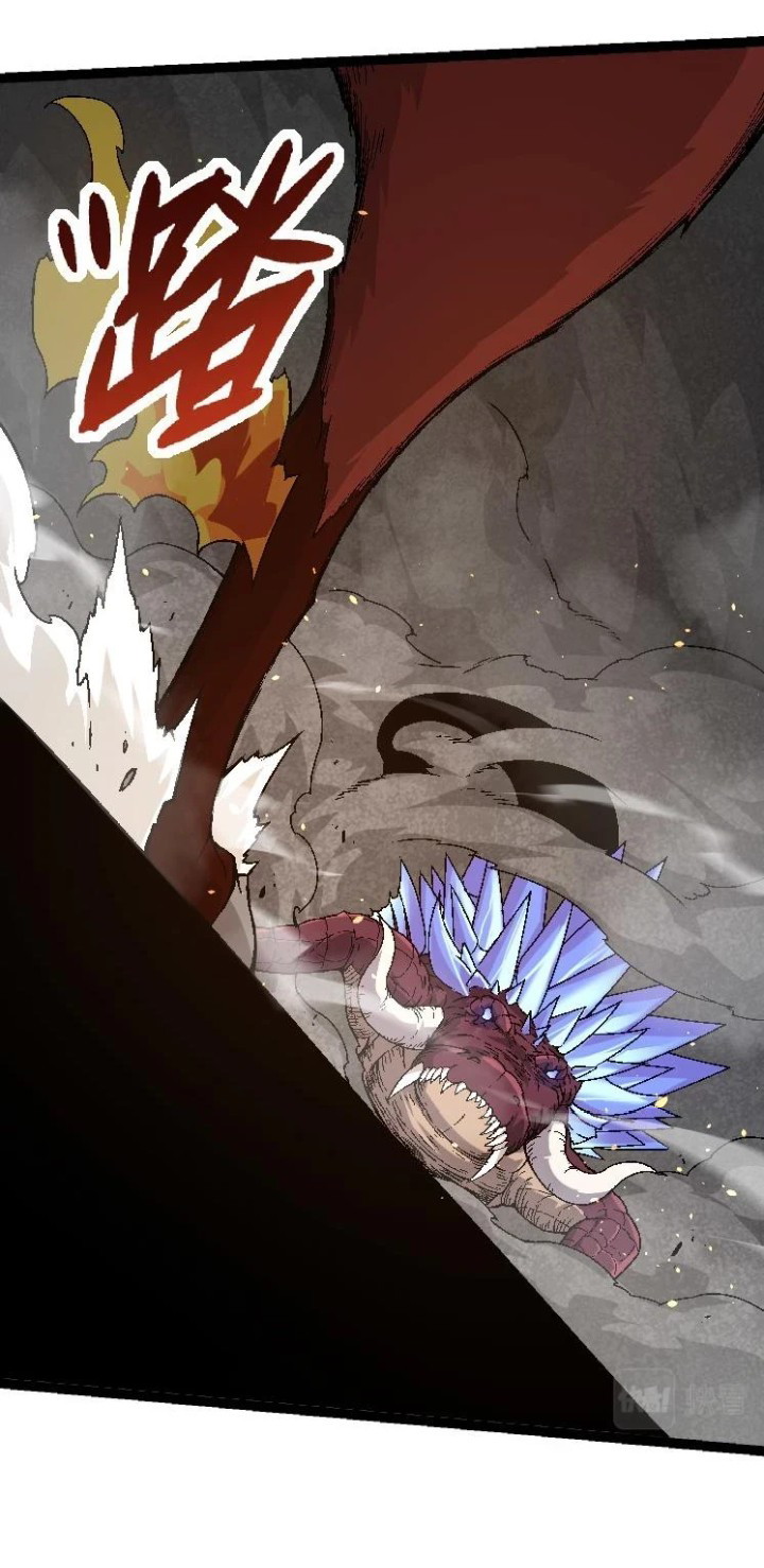 Evolution Begins With A Big Tree Chapter 33 page 24