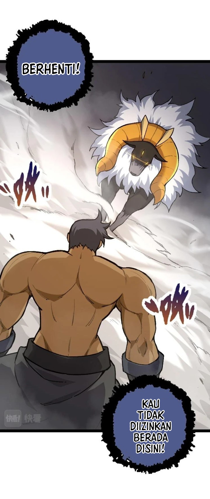 Evolution Begins With A Big Tree Chapter 33 page 44