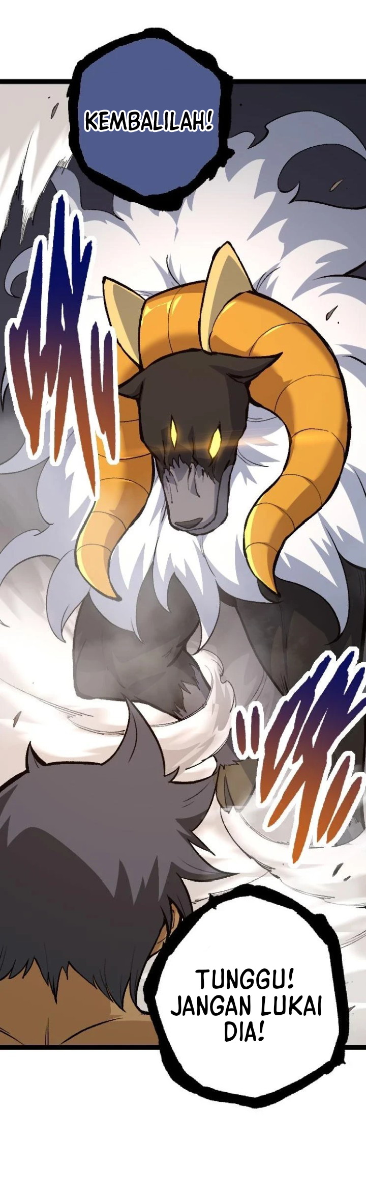Evolution Begins With A Big Tree Chapter 33 page 46