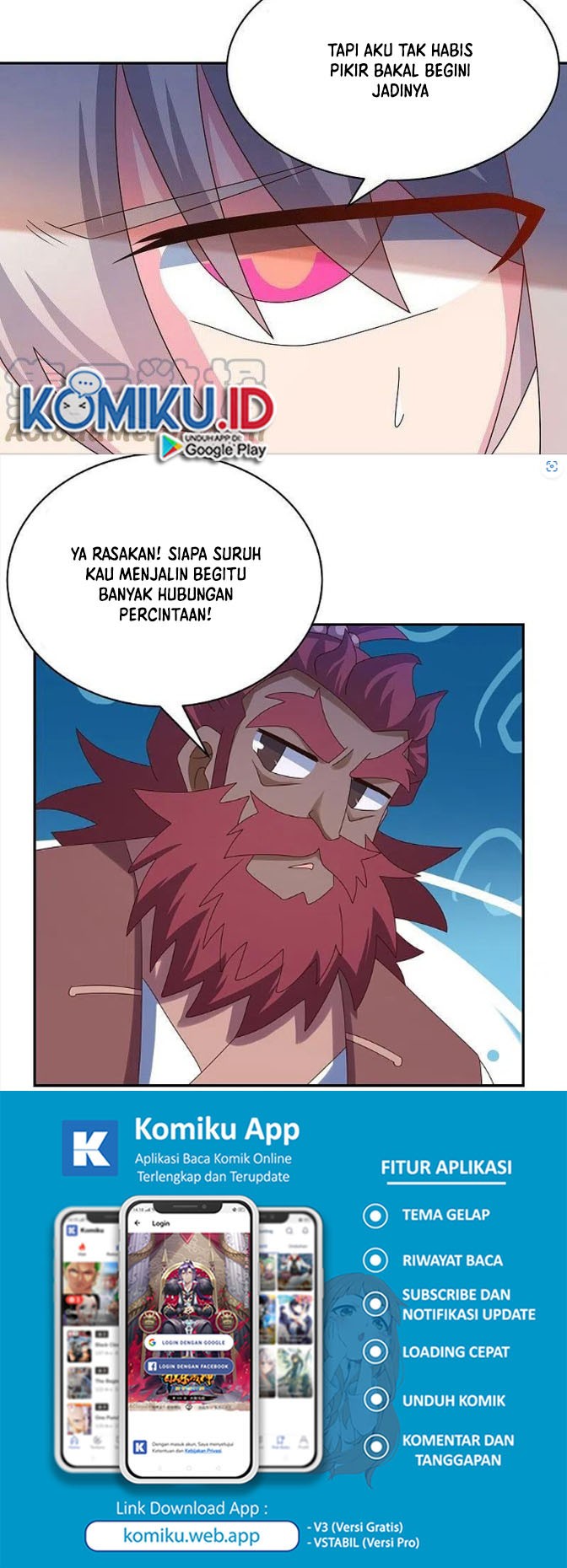 Above All Gods Chapter 360.5 page 7