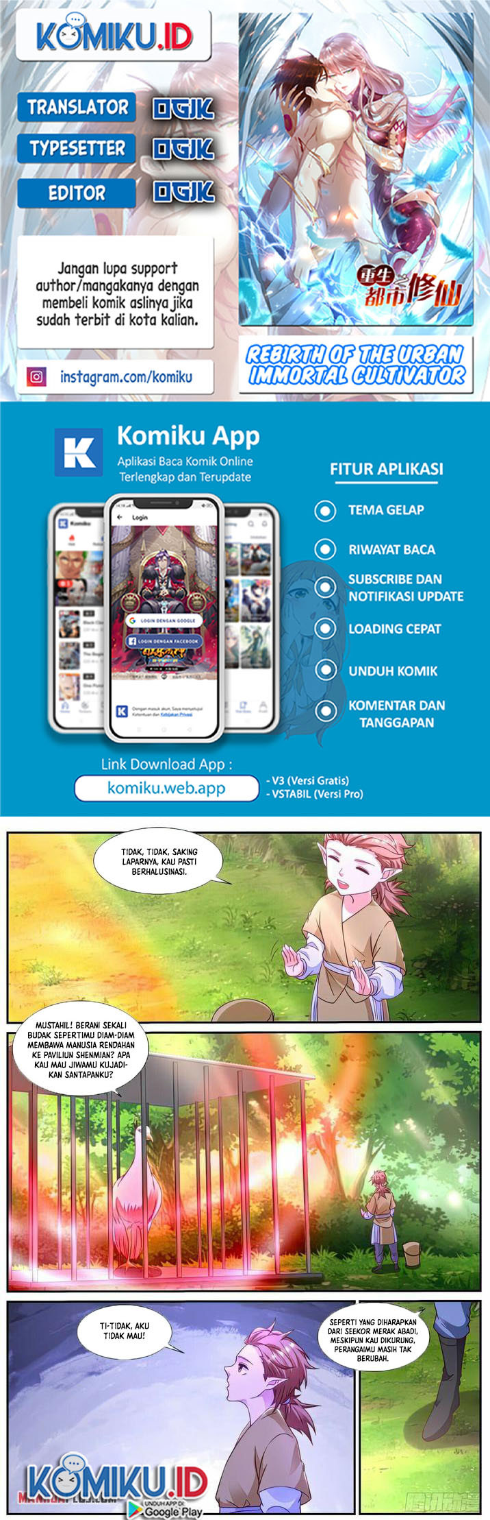 Komik Rebirth Of The Urban Immortal Cultivator Chapter 871 gambar 1