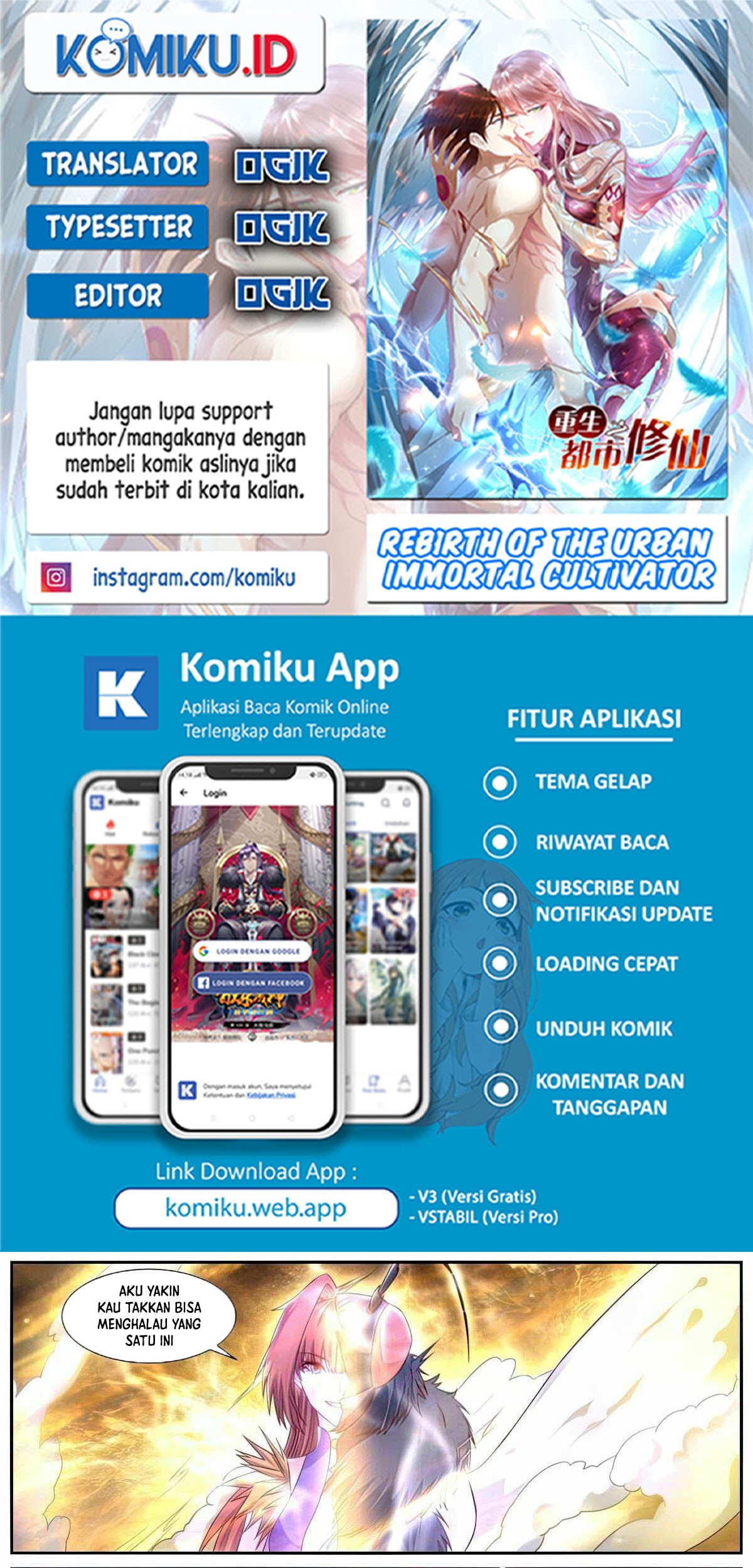 Komik Rebirth Of The Urban Immortal Cultivator Chapter 873 gambar 1
