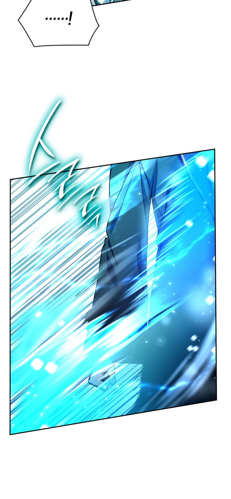 Infinite Mage Chapter 29 page 37
