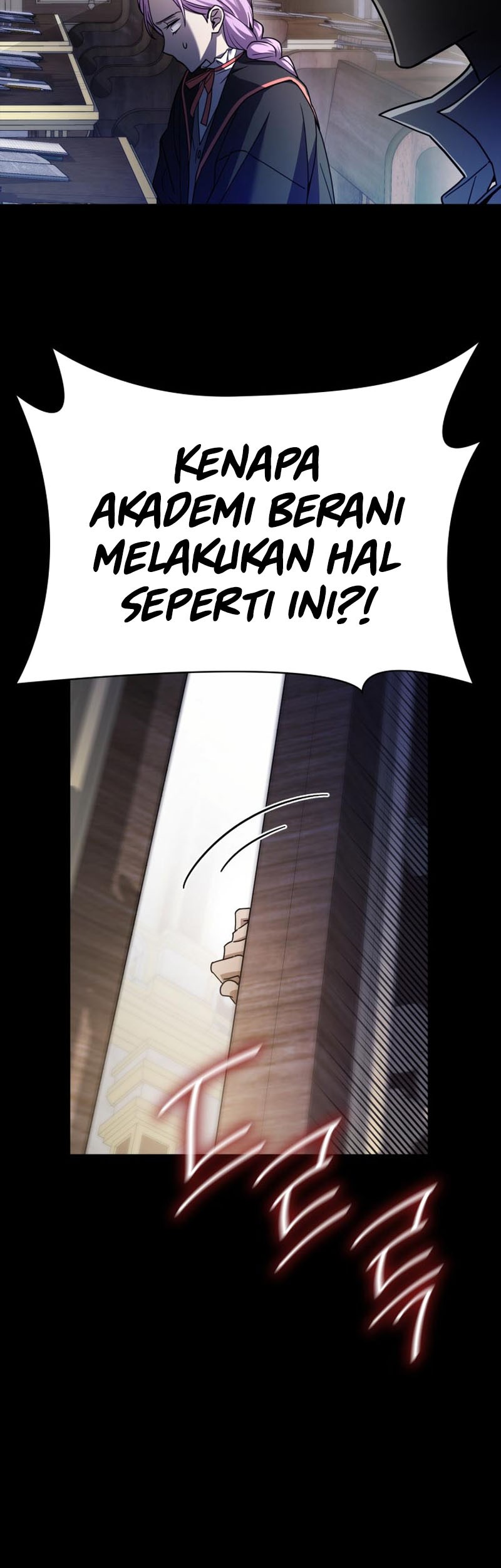 Infinite Mage Chapter 28 page 52