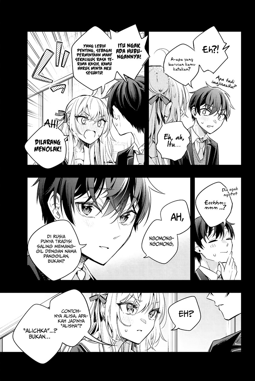 Tokidoki Bosotto Roshiago de Dereru Tonari no Alya-san Chapter 13 page 10
