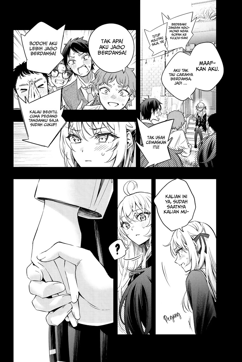 Tokidoki Bosotto Roshiago de Dereru Tonari no Alya-san Chapter 13 page 15