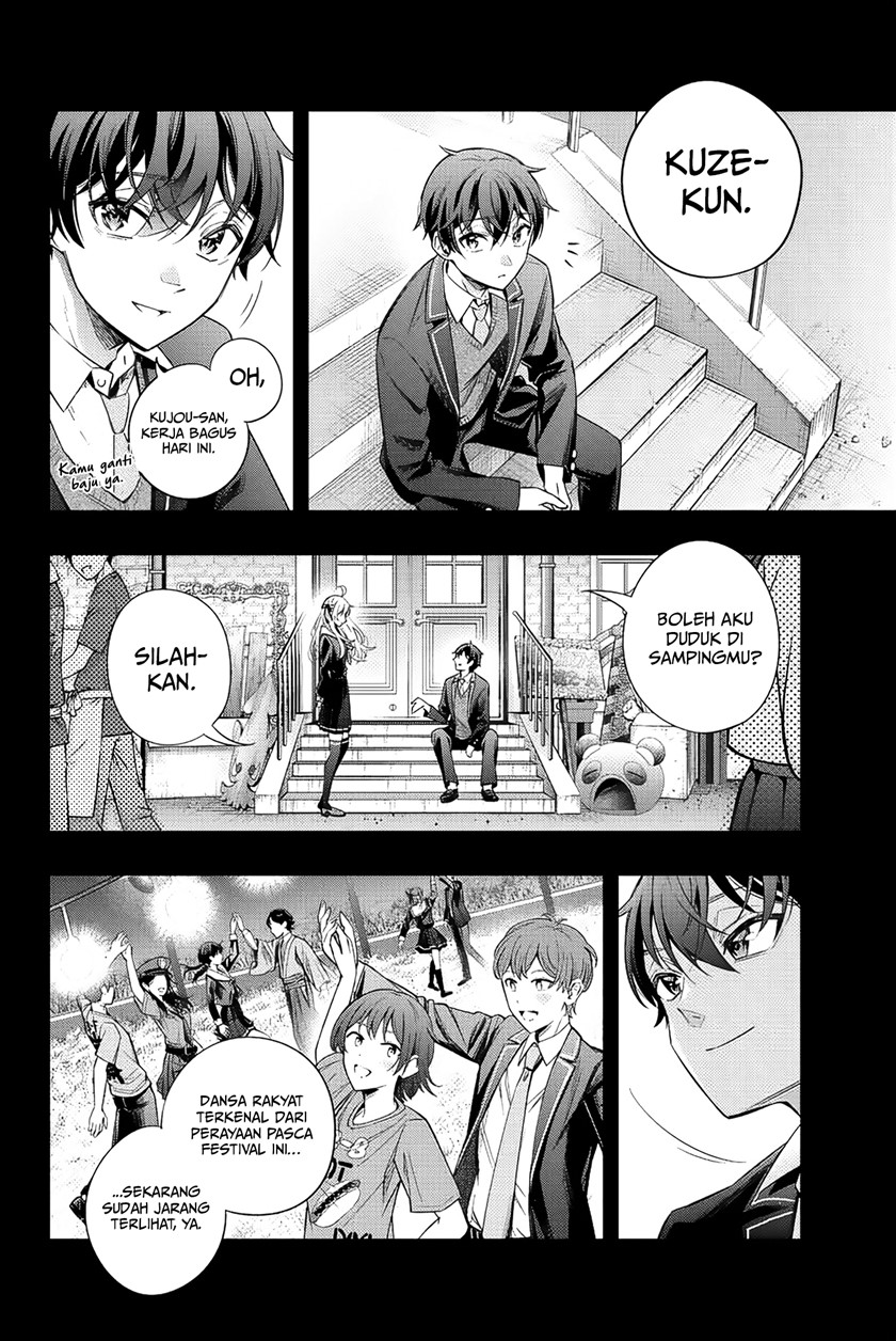 Tokidoki Bosotto Roshiago de Dereru Tonari no Alya-san Chapter 13 page 3