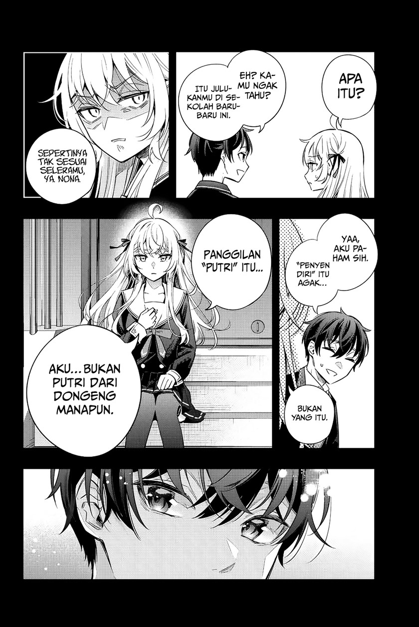 Tokidoki Bosotto Roshiago de Dereru Tonari no Alya-san Chapter 13 page 5