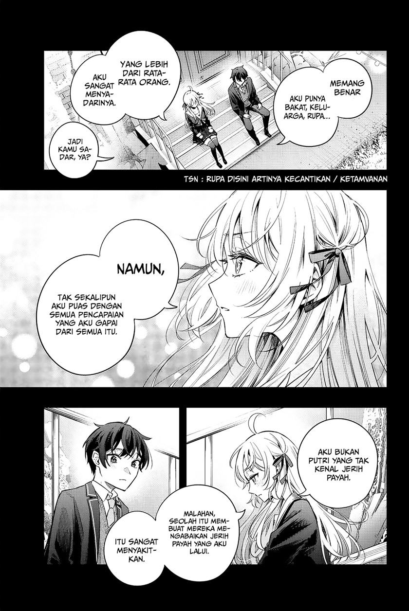 Tokidoki Bosotto Roshiago de Dereru Tonari no Alya-san Chapter 13 page 6