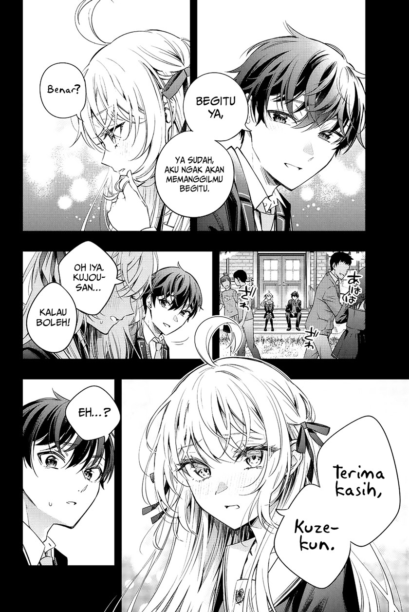 Tokidoki Bosotto Roshiago de Dereru Tonari no Alya-san Chapter 13 page 7