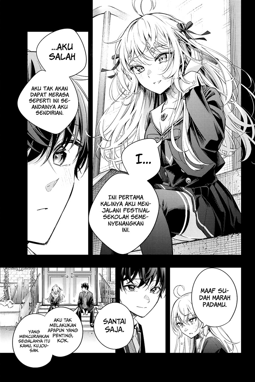 Tokidoki Bosotto Roshiago de Dereru Tonari no Alya-san Chapter 13 page 8