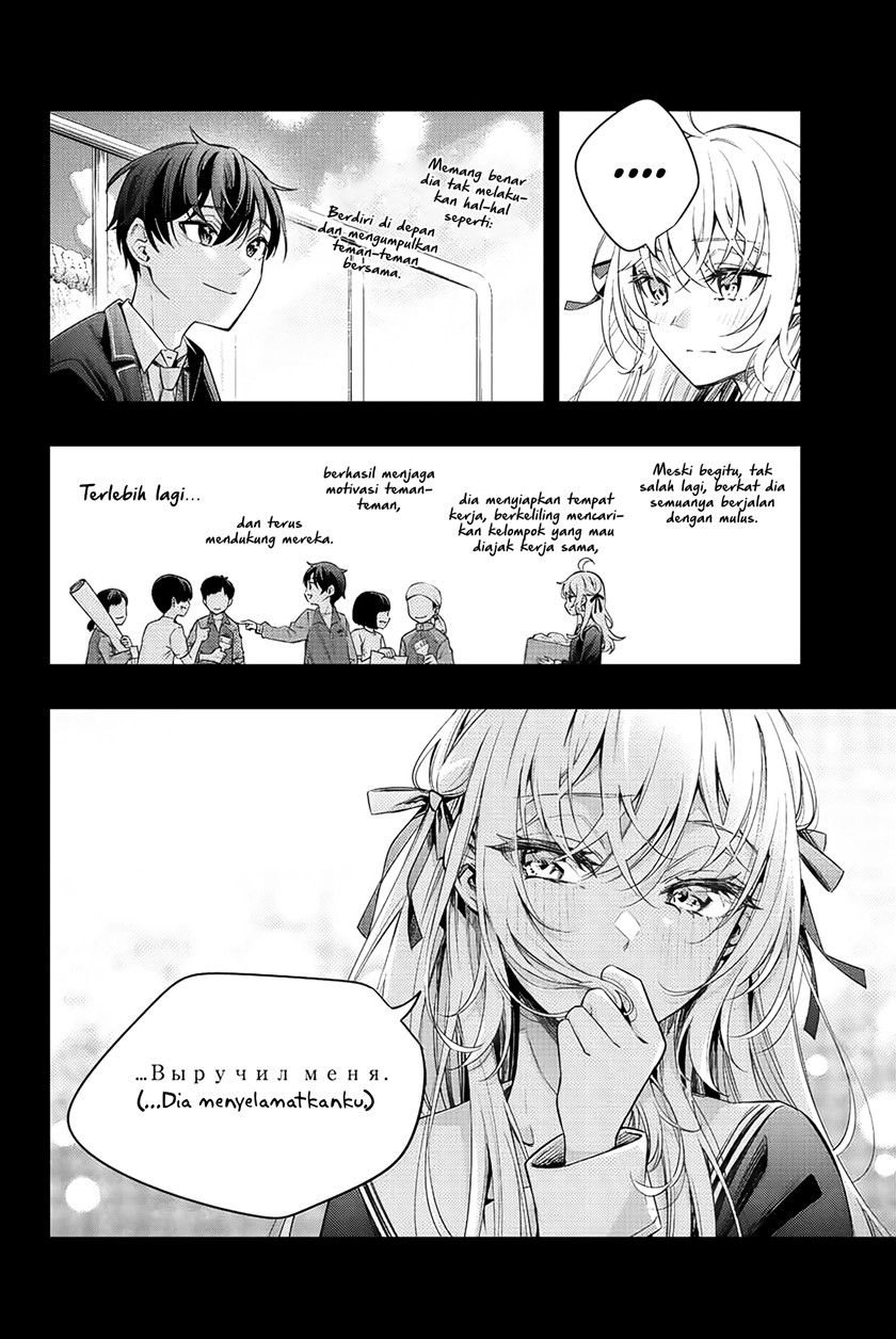 Tokidoki Bosotto Roshiago de Dereru Tonari no Alya-san Chapter 13 page 9