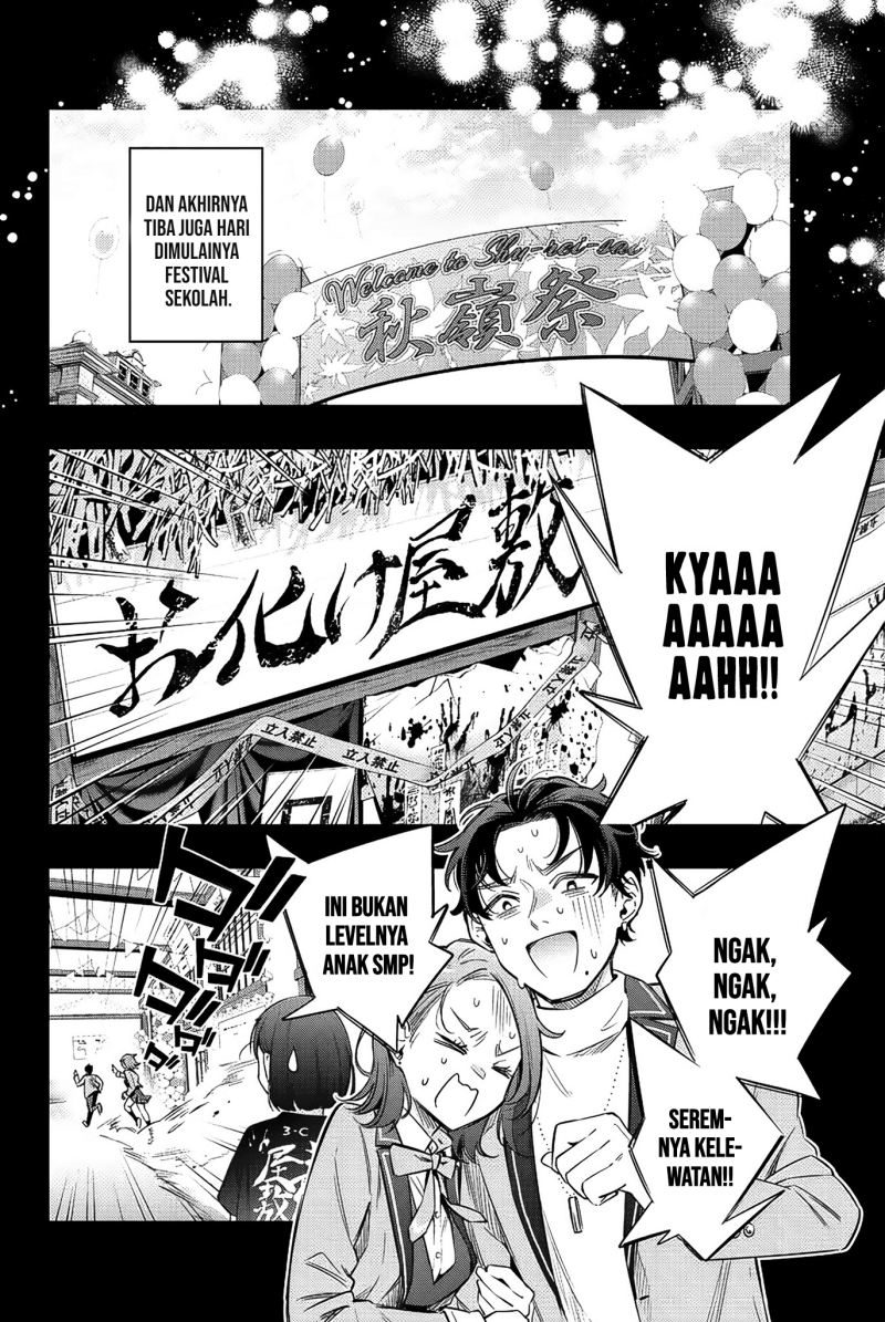 Tokidoki Bosotto Roshiago de Dereru Tonari no Alya-san Chapter 12 page 11