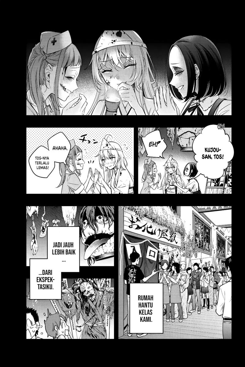 Tokidoki Bosotto Roshiago de Dereru Tonari no Alya-san Chapter 12 page 12