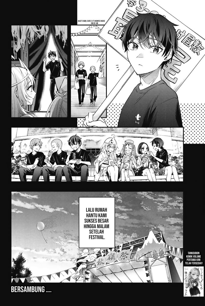 Tokidoki Bosotto Roshiago de Dereru Tonari no Alya-san Chapter 12 page 13
