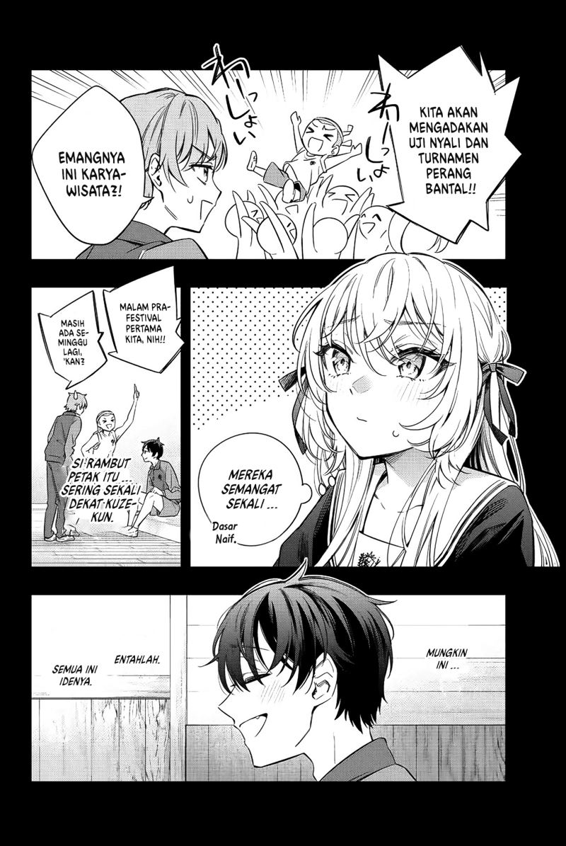 Tokidoki Bosotto Roshiago de Dereru Tonari no Alya-san Chapter 12 page 3