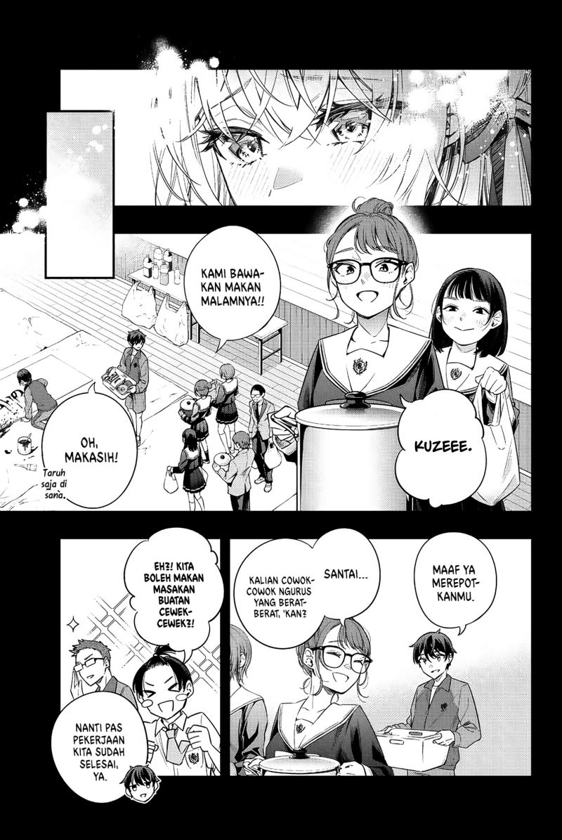 Tokidoki Bosotto Roshiago de Dereru Tonari no Alya-san Chapter 12 page 4