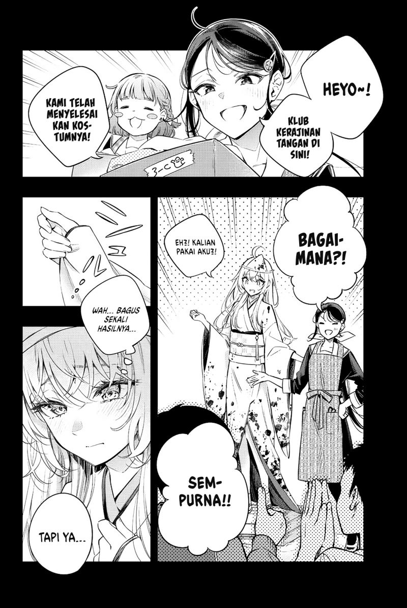Tokidoki Bosotto Roshiago de Dereru Tonari no Alya-san Chapter 12 page 5