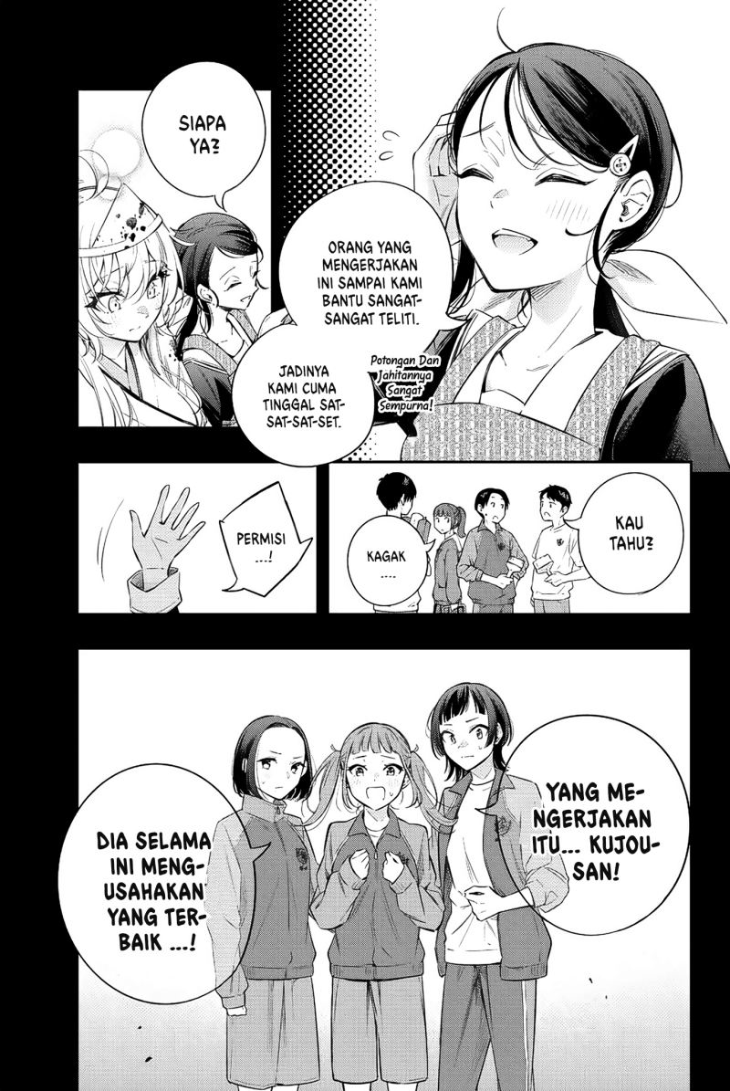 Tokidoki Bosotto Roshiago de Dereru Tonari no Alya-san Chapter 12 page 6