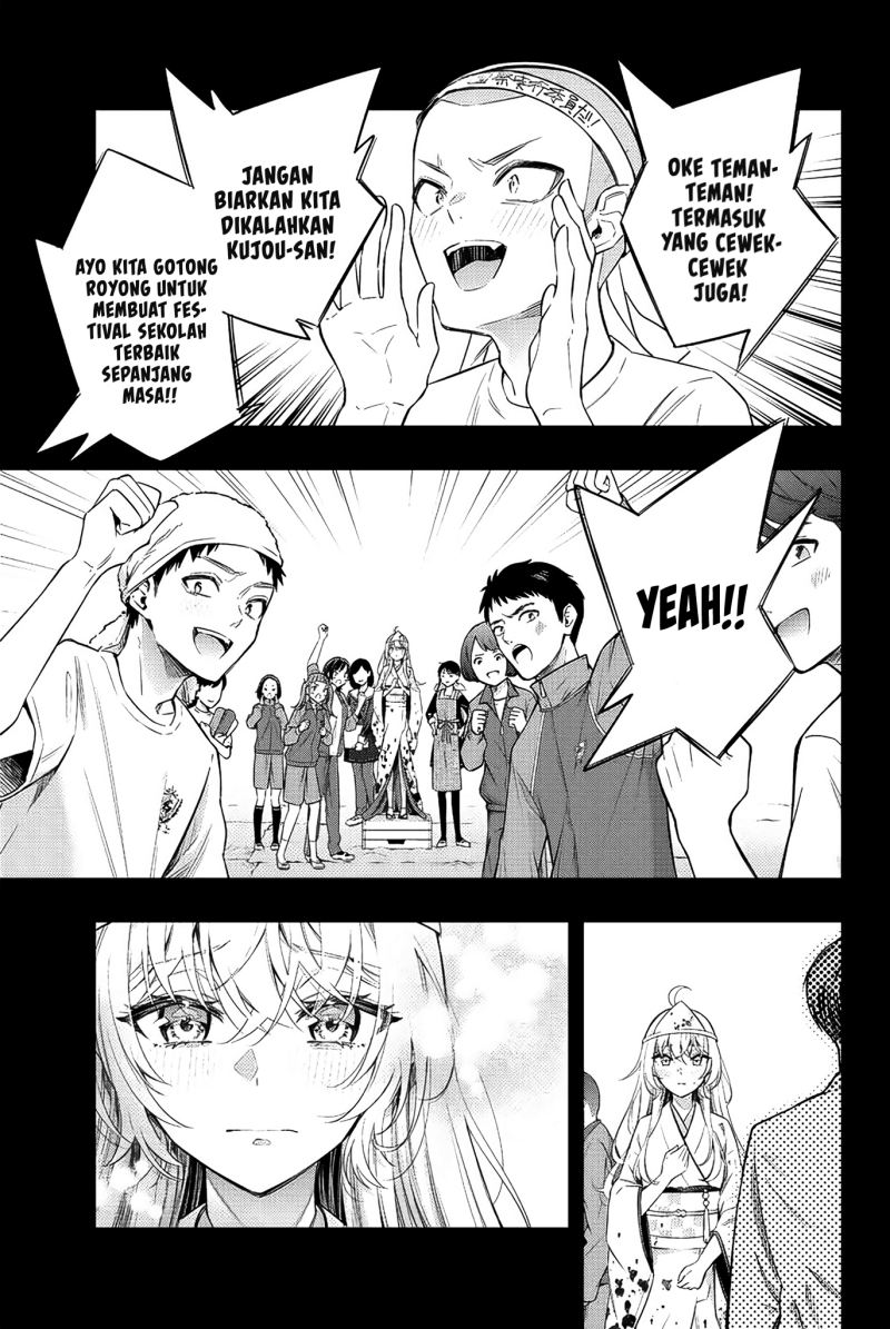 Tokidoki Bosotto Roshiago de Dereru Tonari no Alya-san Chapter 12 page 8