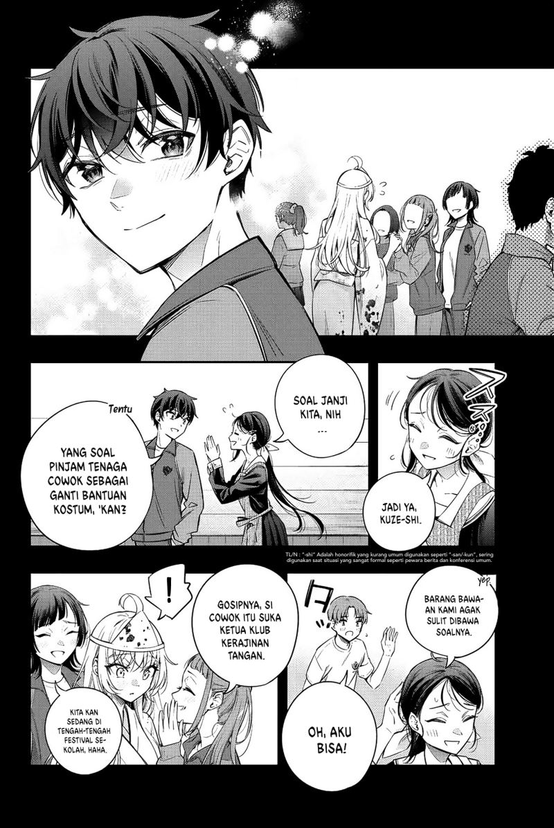 Tokidoki Bosotto Roshiago de Dereru Tonari no Alya-san Chapter 12 page 9