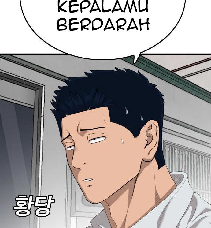 A Bad Person Chapter 142 page 110