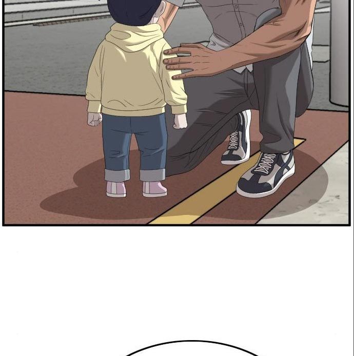 A Bad Person Chapter 142 page 12