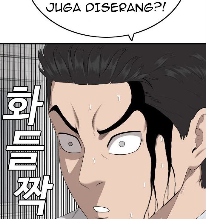 A Bad Person Chapter 142 page 128