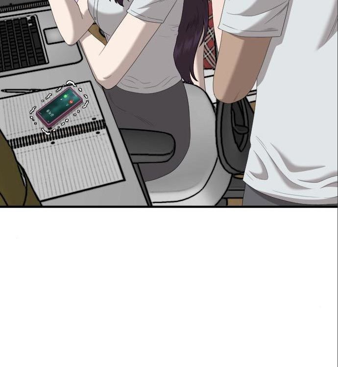 A Bad Person Chapter 142 page 144