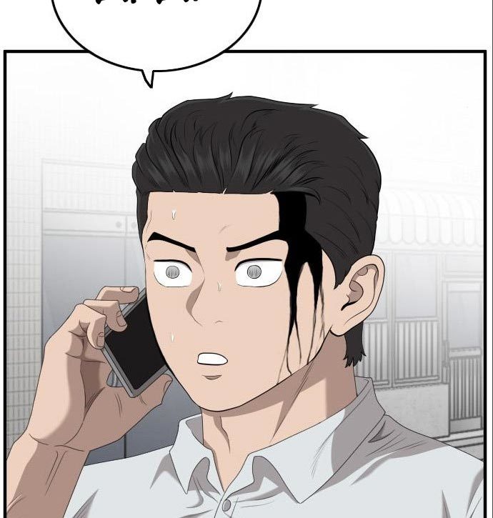 A Bad Person Chapter 142 page 173