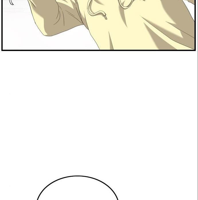 A Bad Person Chapter 142 page 18