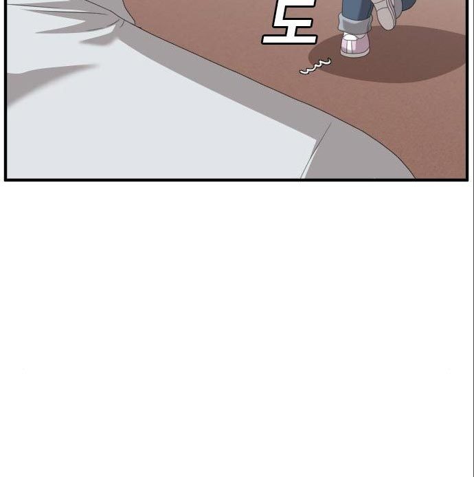 A Bad Person Chapter 142 page 20