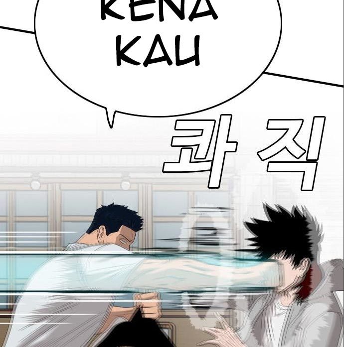 A Bad Person Chapter 142 page 59