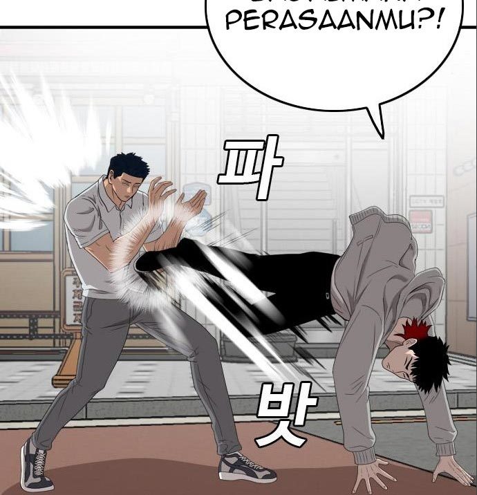 A Bad Person Chapter 142 page 64
