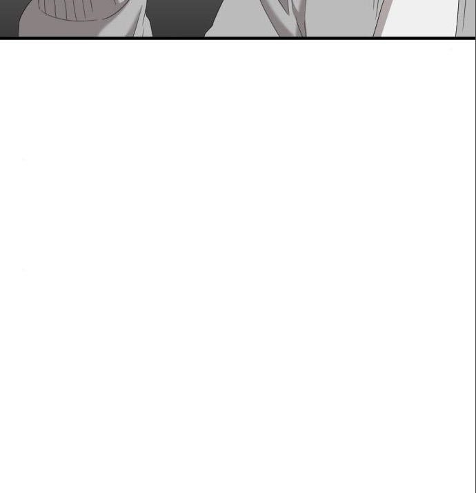 A Bad Person Chapter 142 page 75