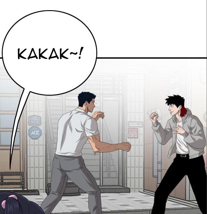 A Bad Person Chapter 142 page 76