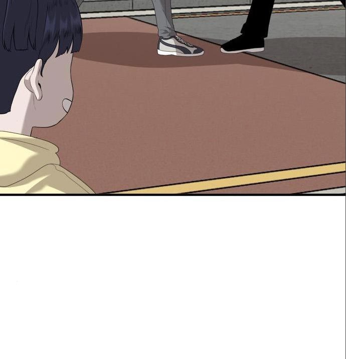 A Bad Person Chapter 142 page 77