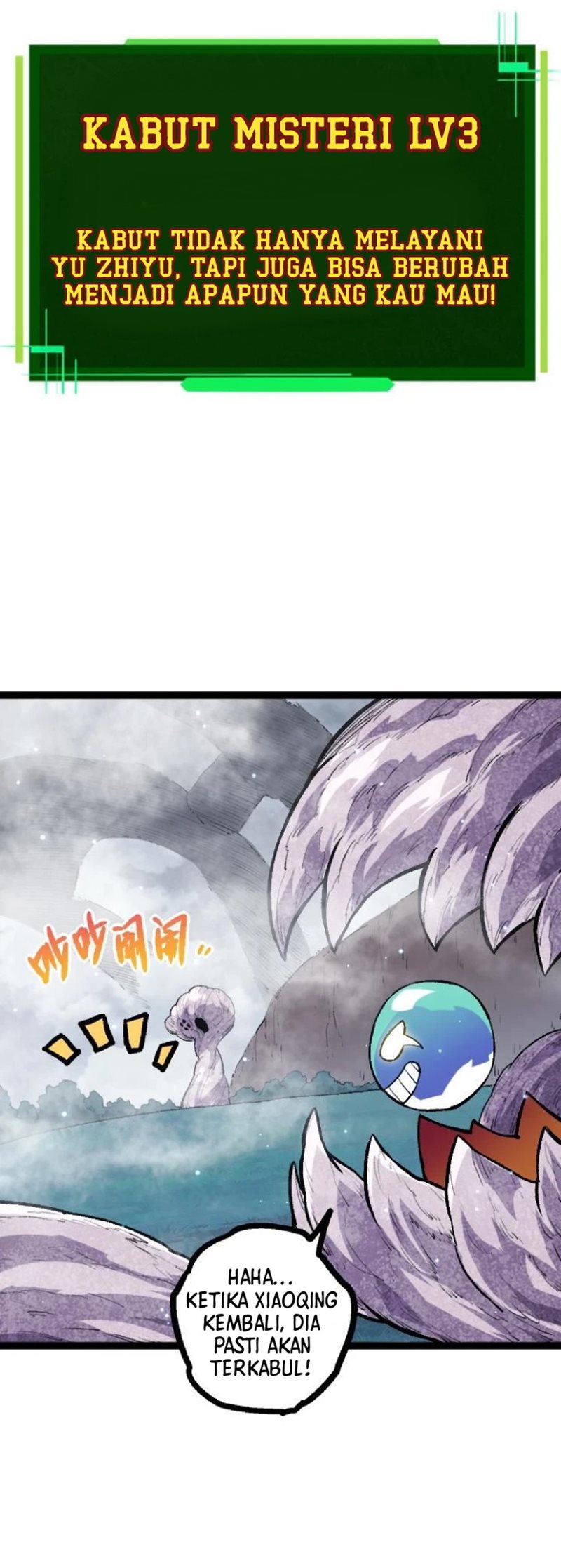 Evolution Begins With A Big Tree Chapter 35 page 31