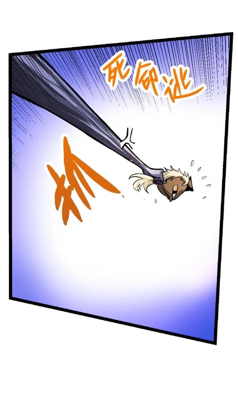 Evolution Begins With A Big Tree Chapter 35 page 8