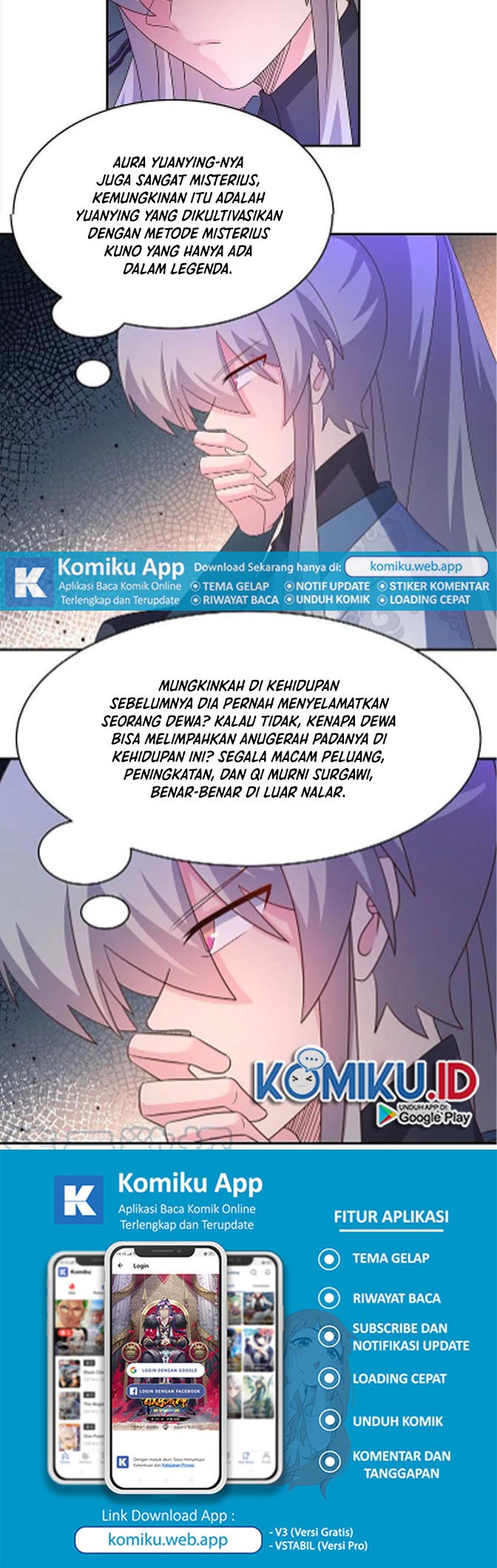 Above All Gods Chapter 366.5 page 8