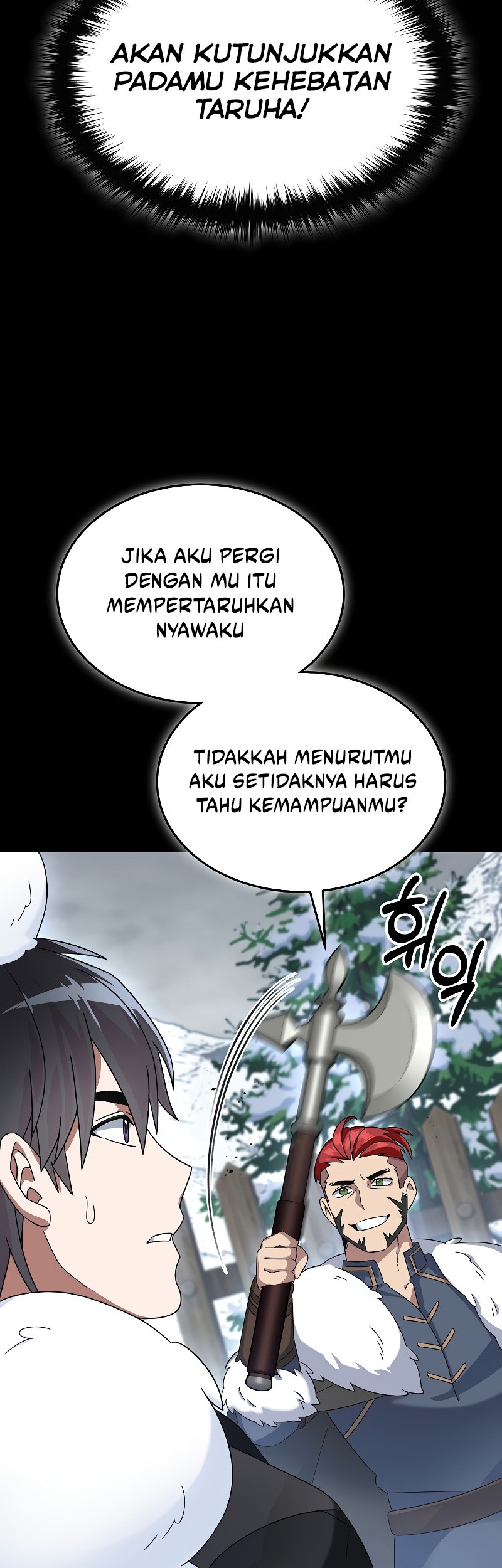 The Newbie Is Too Strong Chapter 51 page 4