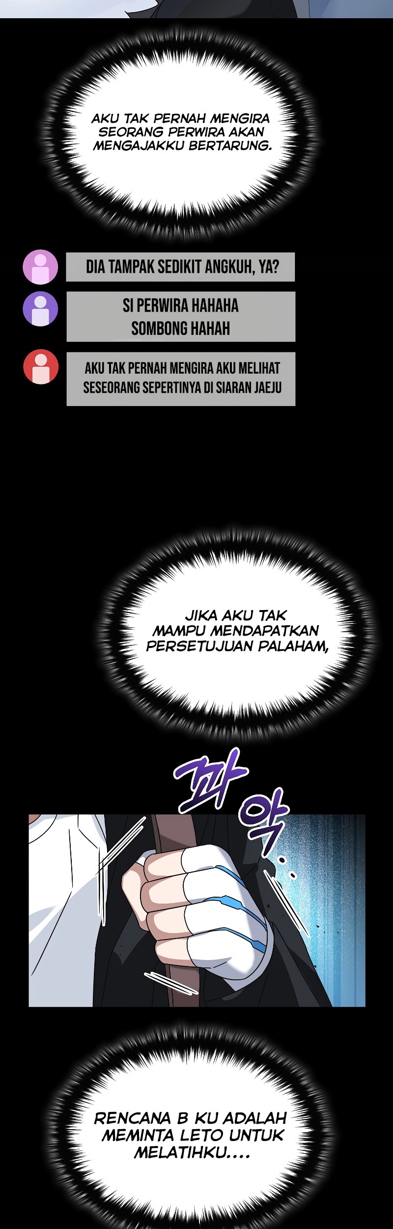 The Newbie Is Too Strong Chapter 51 page 5