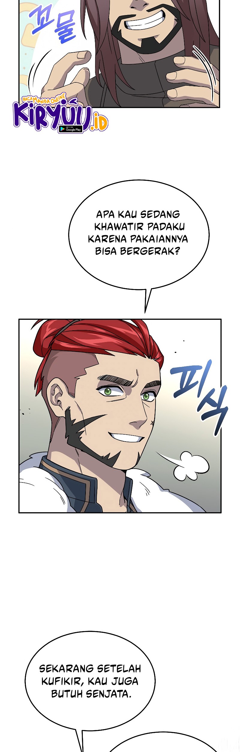 The Newbie Is Too Strong Chapter 51 page 12