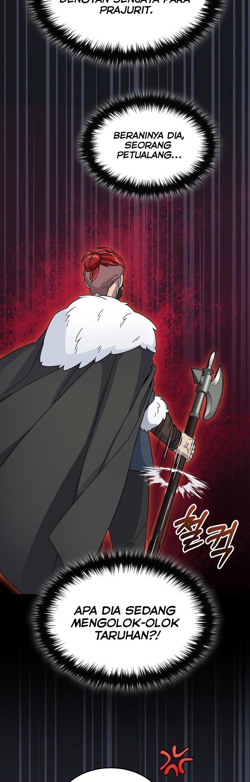 The Newbie Is Too Strong Chapter 51 page 19
