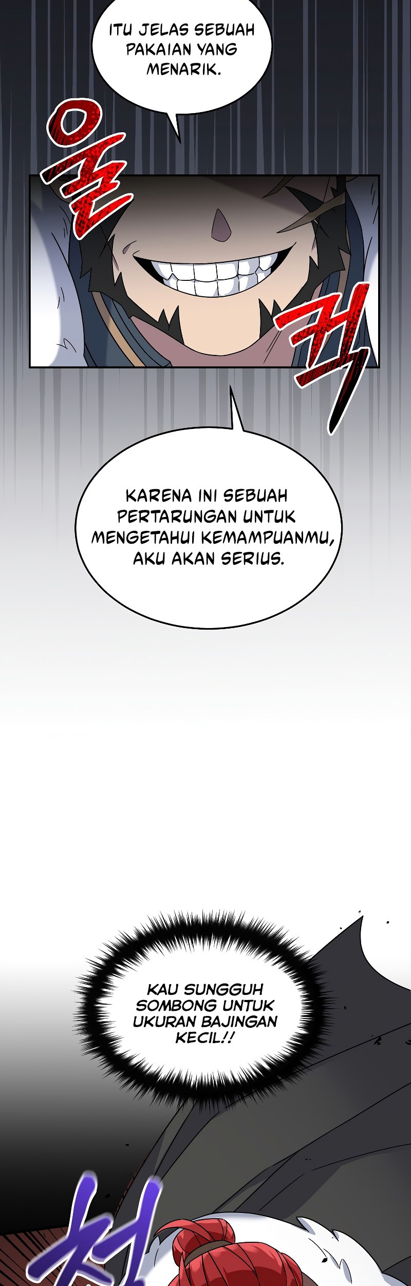 The Newbie Is Too Strong Chapter 51 page 20