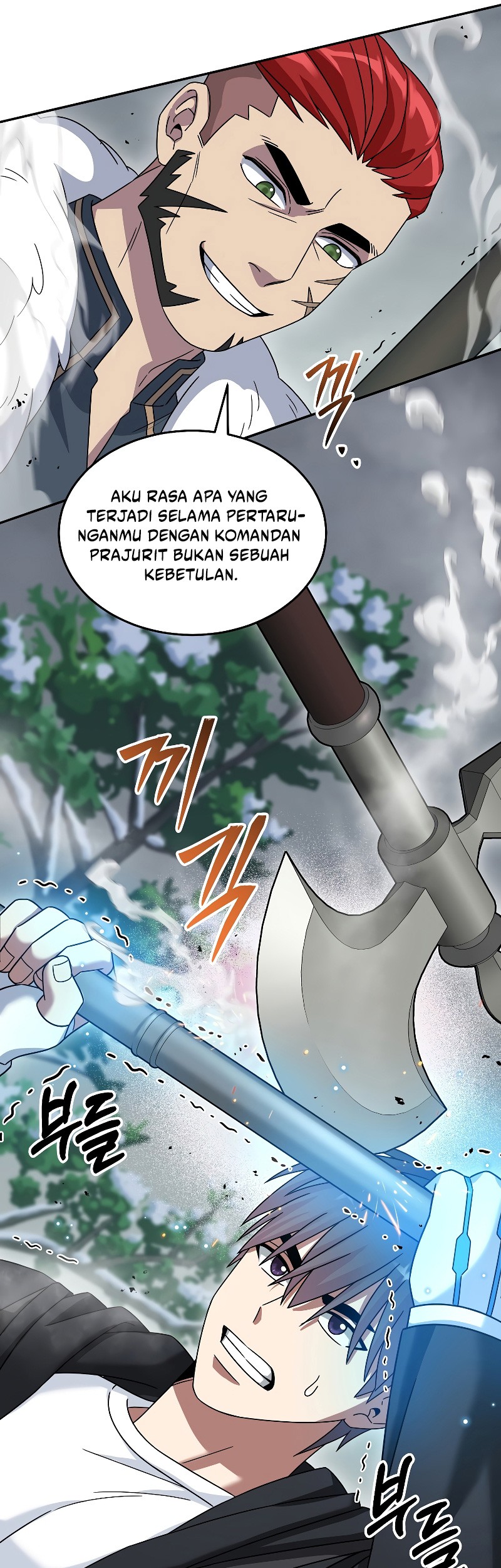 The Newbie Is Too Strong Chapter 51 page 28
