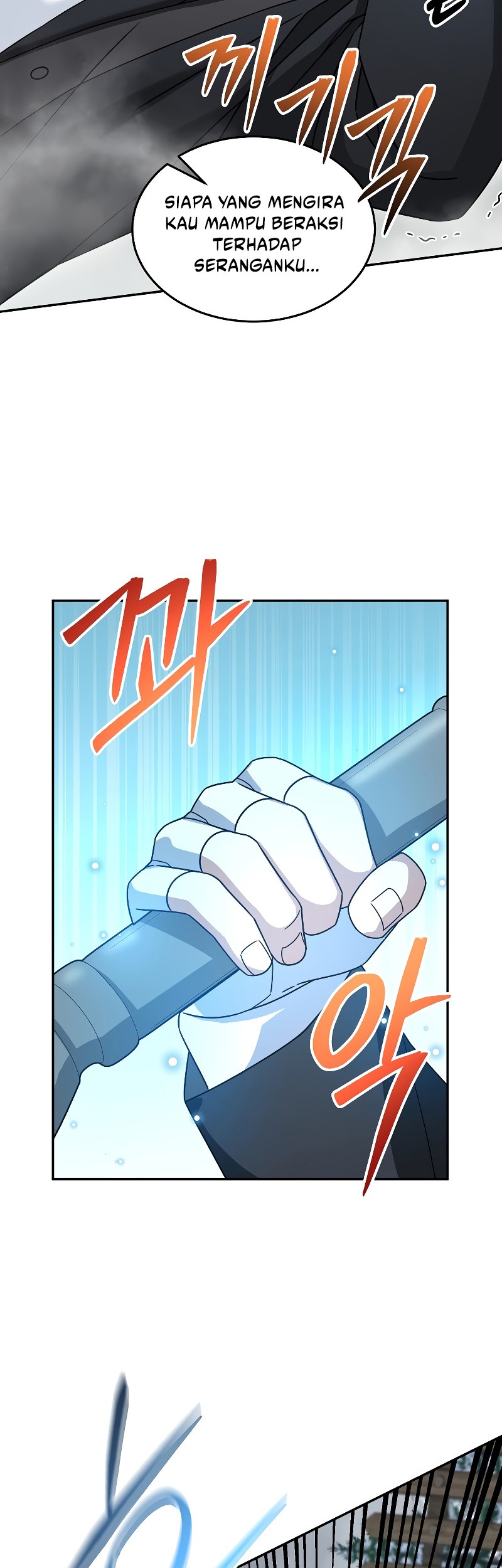 The Newbie Is Too Strong Chapter 51 page 29
