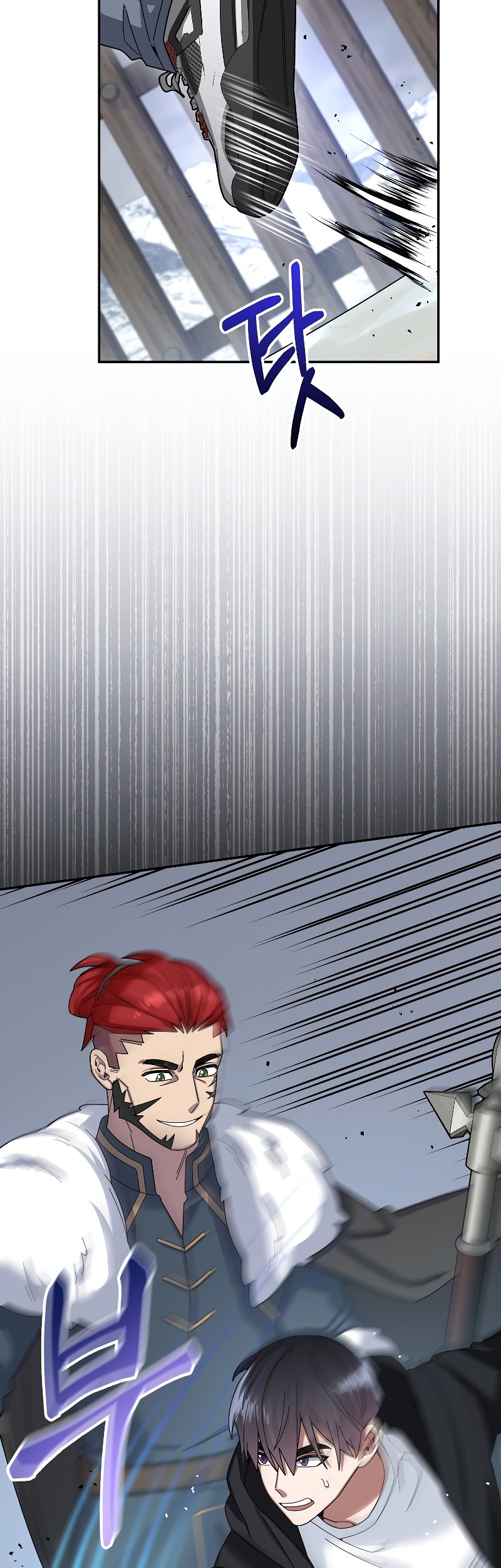 The Newbie Is Too Strong Chapter 51 page 31