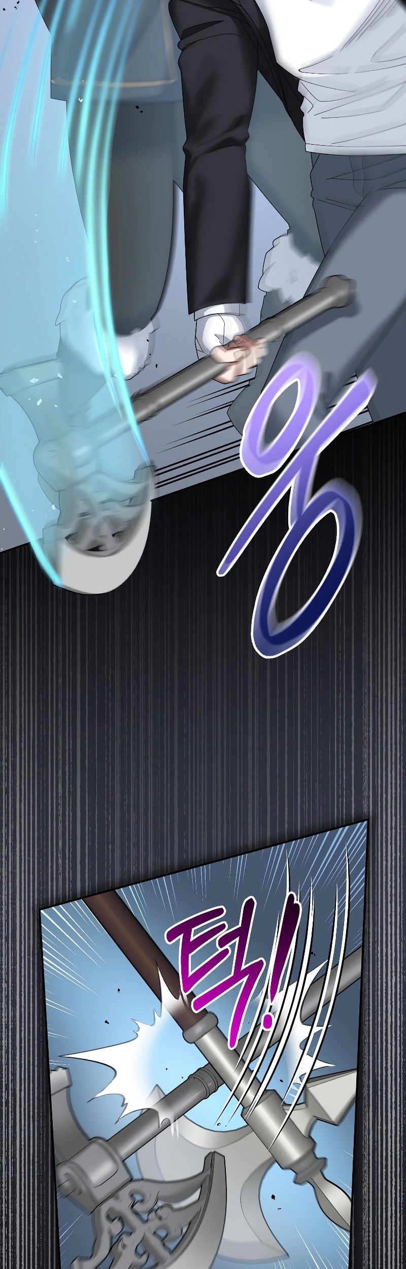 The Newbie Is Too Strong Chapter 51 page 32