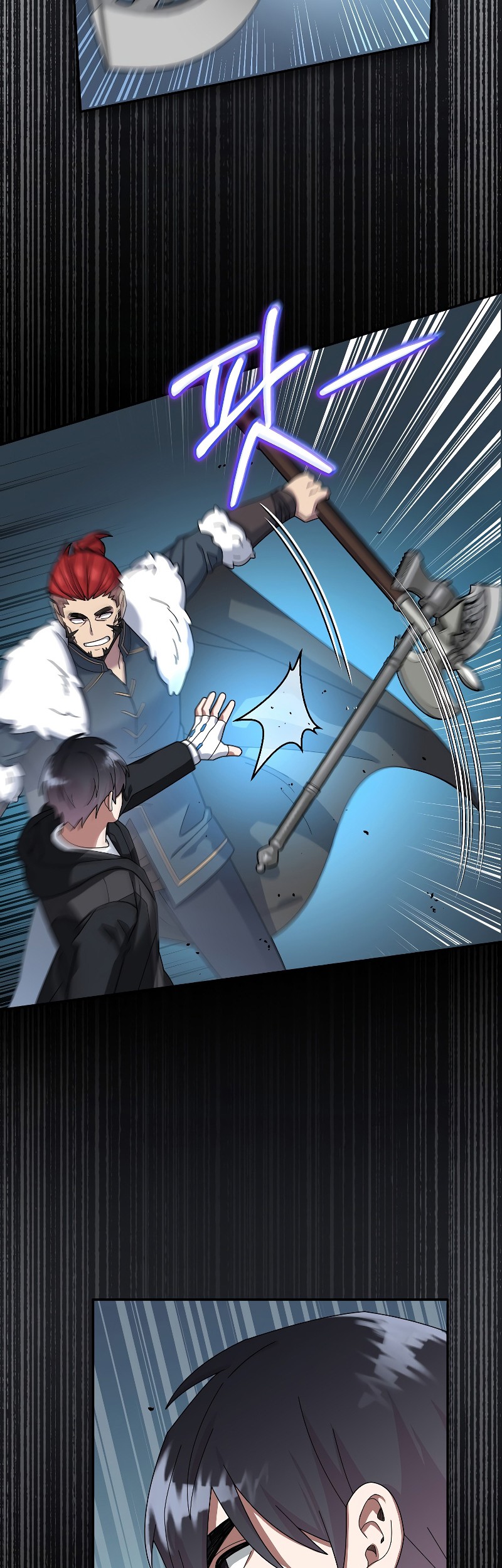 The Newbie Is Too Strong Chapter 51 page 33